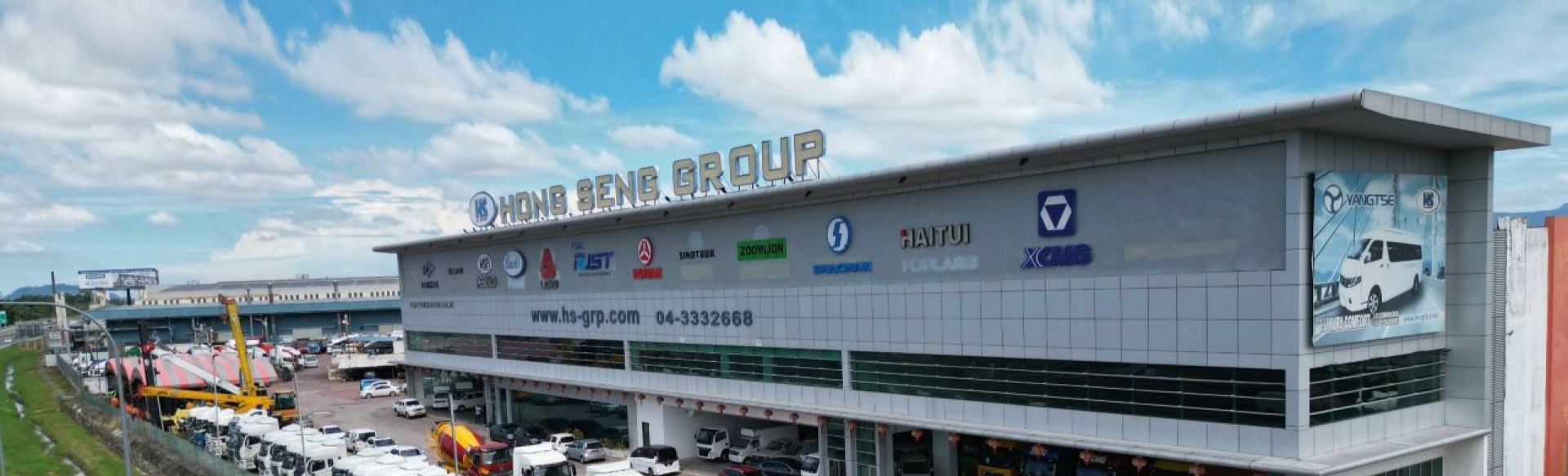 Hs Group About Us – HS Group